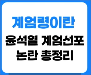 마이코플라스마 폐렴